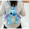 Λούτρινη παιδική τσάντα Πλάτης Stitch 0853-5 Μπλε