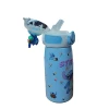 Stitch Θερμός παγούρι Ζεστό Κρύο 470ml 6856-14-1 Μπλε